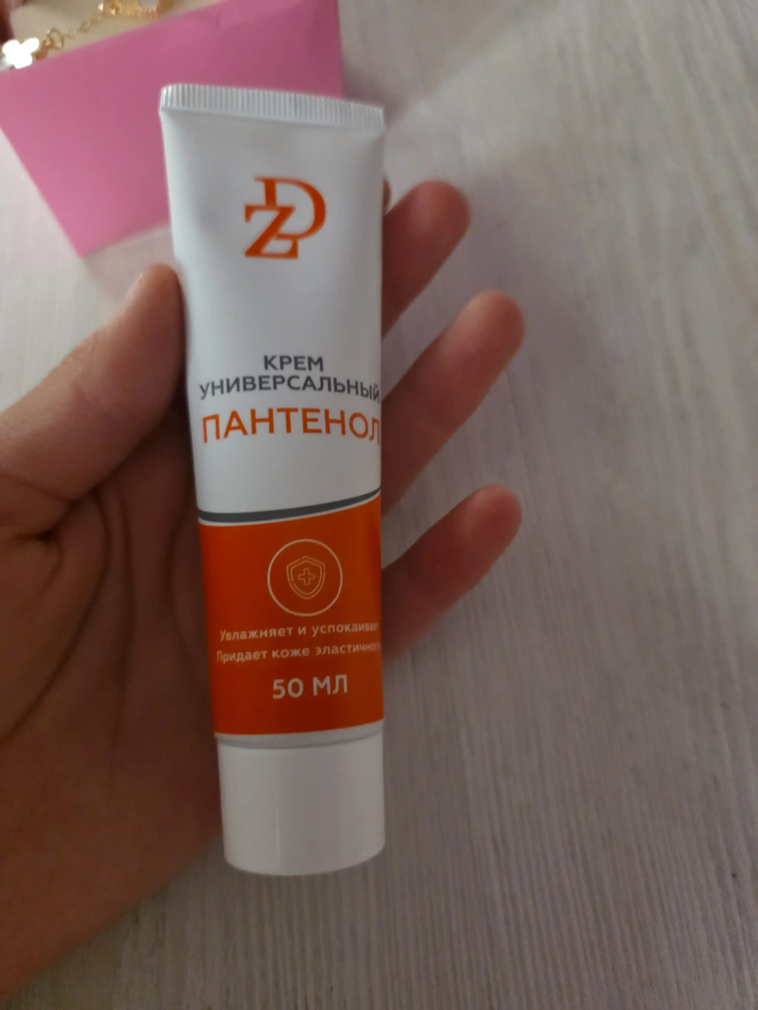 Pantenol ZD universal kremi, 50 ml