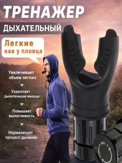 Черный