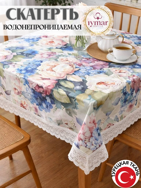 Oshxona suv o‘tkazmaydigan dasturxoni IYMAR textile "Gullar" kolleksiyasidan. Material:Dak