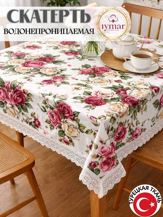 Oshxona suv o‘tkazmaydigan dasturxoni IYMAR textile "Gullar" kolleksiyasidan. Material:Dak
