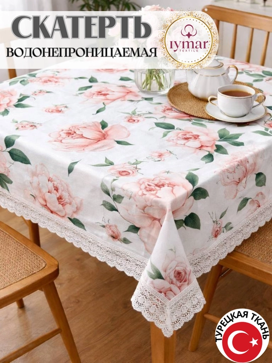 Oshxona suv o‘tkazmaydigan dasturxoni IYMAR textile "Gullar" kolleksiyasidan. Material:Dak