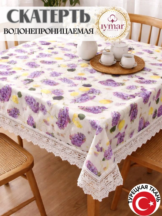 Oshxona suv o‘tkazmaydigan dasturxoni IYMAR textile "Gullar" kolleksiyasidan. Material:Dak