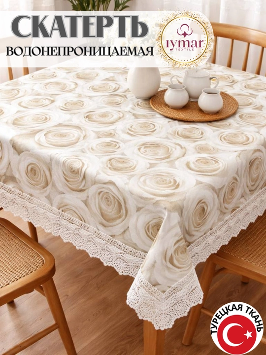 Oshxona suv o‘tkazmaydigan dasturxoni IYMAR textile "Gullar" kolleksiyasidan. Material:Dak