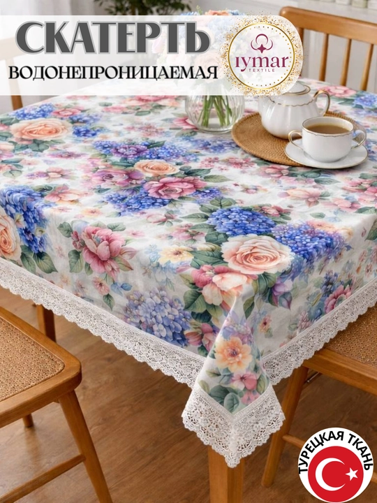 Oshxona suv o‘tkazmaydigan dasturxoni IYMAR textile "Gullar" kolleksiyasidan. Material:Dak