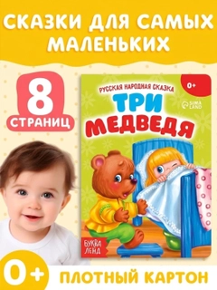 Желтый