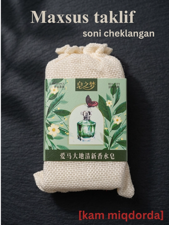 Xushbo‘y sovun, XXL 240 g + mochalka bilan, 200 g