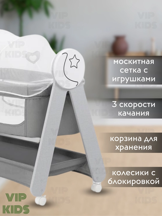 Qo‘shimcha bolalar karavoti, chaqaloqlar uchun belanchak, elektron beshik, manej karavot