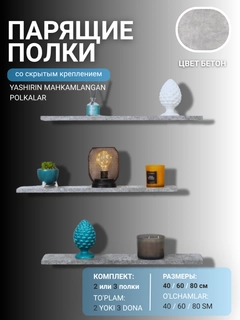 Приглушённый хаки