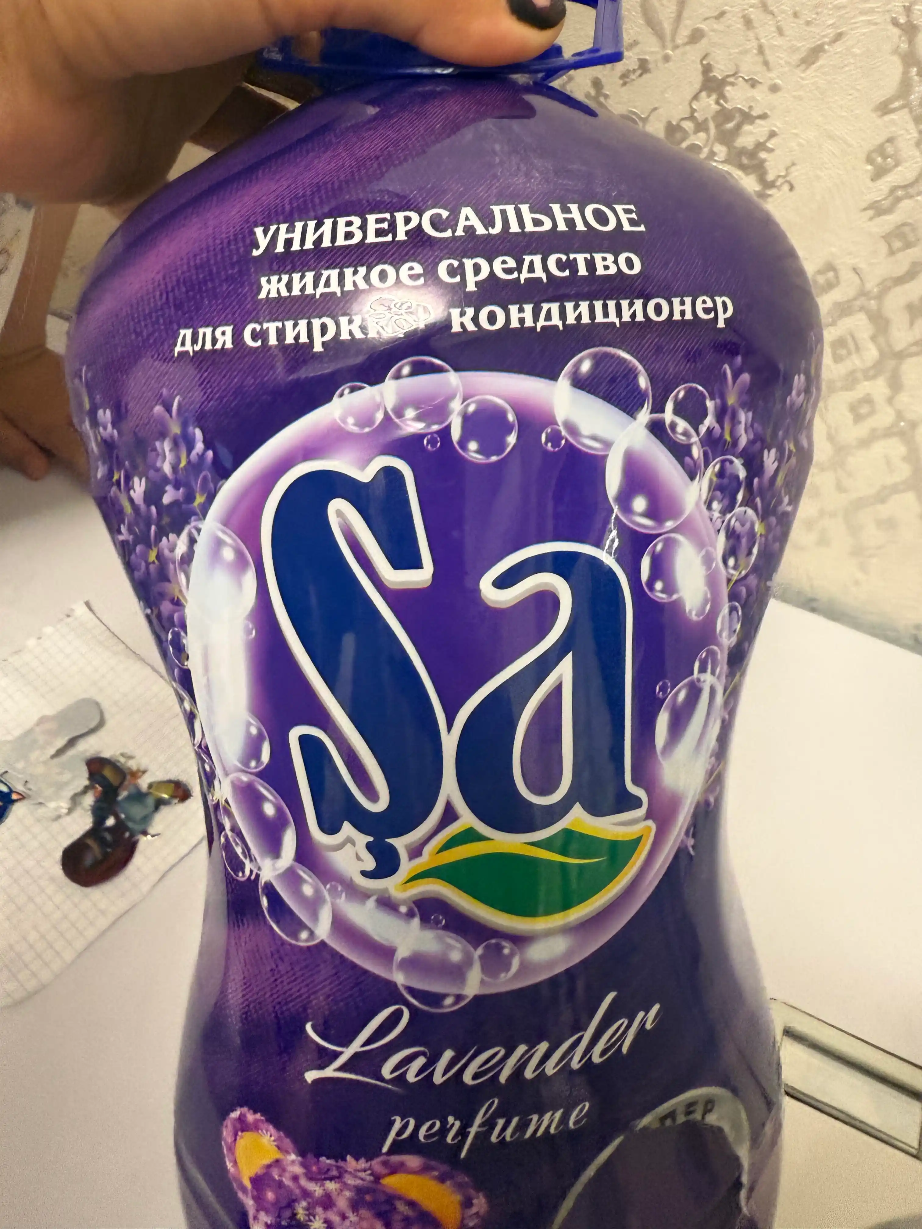 SA Гель для стирки, 2 в 1 – суперконтцентрат, 2 л и 5 л, 100 стирок