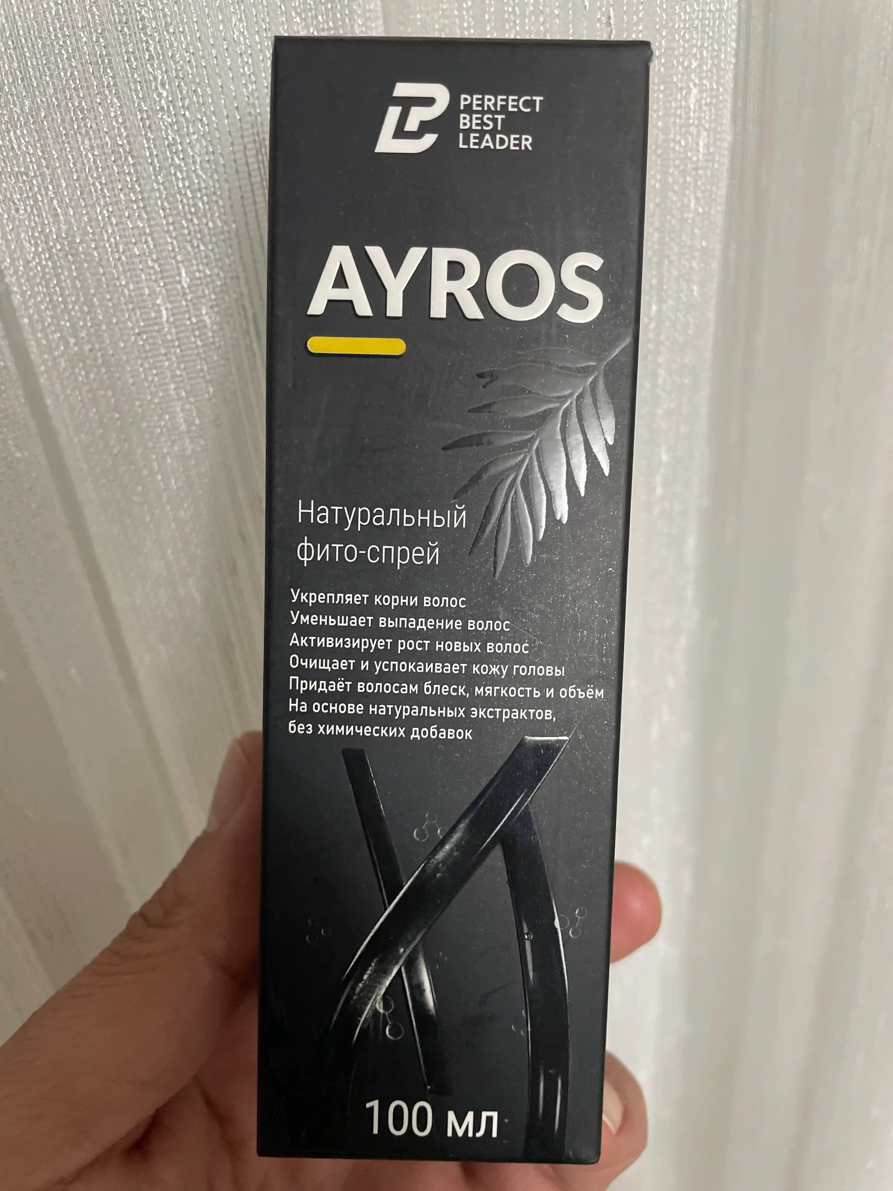 AYROS — мощный фитоспрей для роста новых волос и остановки выпадения