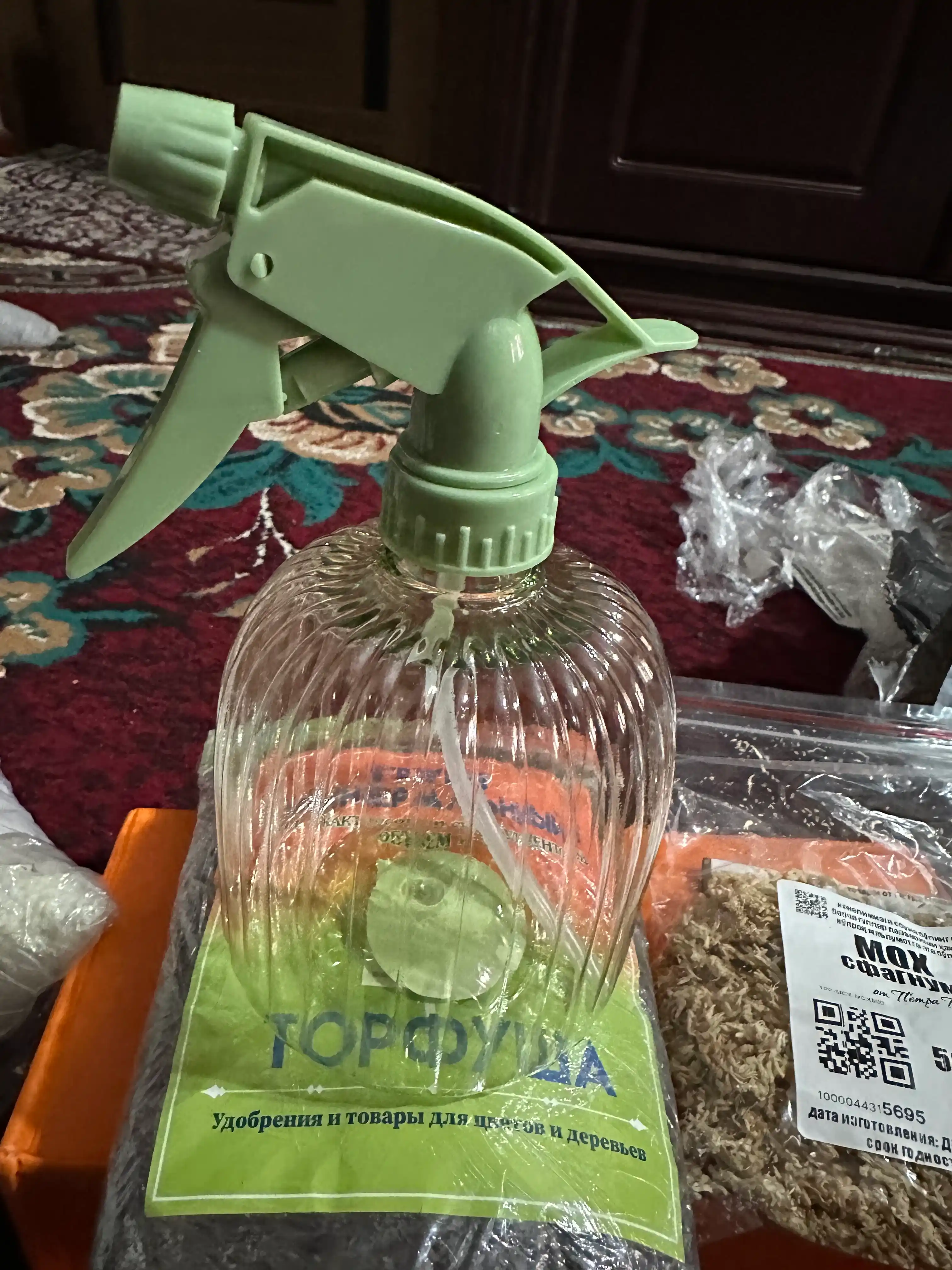 Пульверизатор, распылитель воды