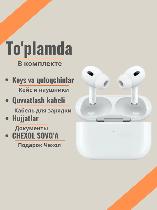 Pods Pro 2 AIR Premium для iPhone и Android, сенсорные, inkax, Наушники беспроводные
