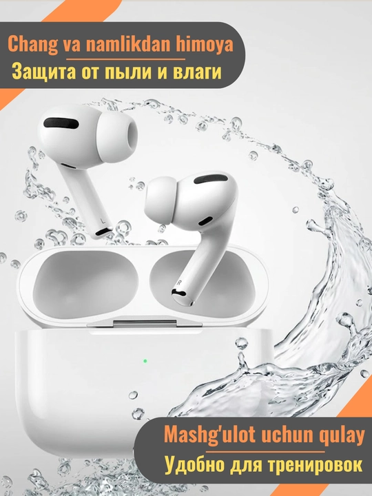 Pods Pro 2 AIR Premium для iPhone и Android, сенсорные, inkax, Наушники беспроводные