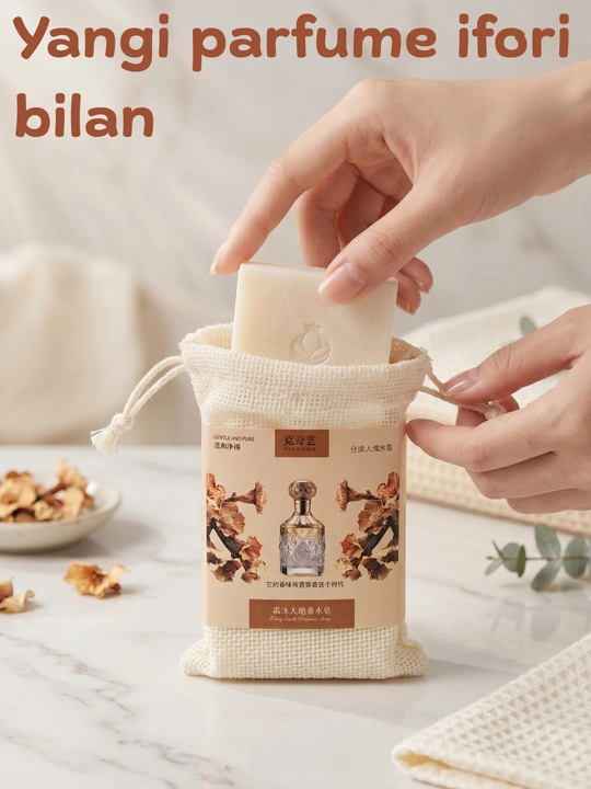 Xushbo‘y sovun, XXL 240 g + mochalka bilan, 200 g
