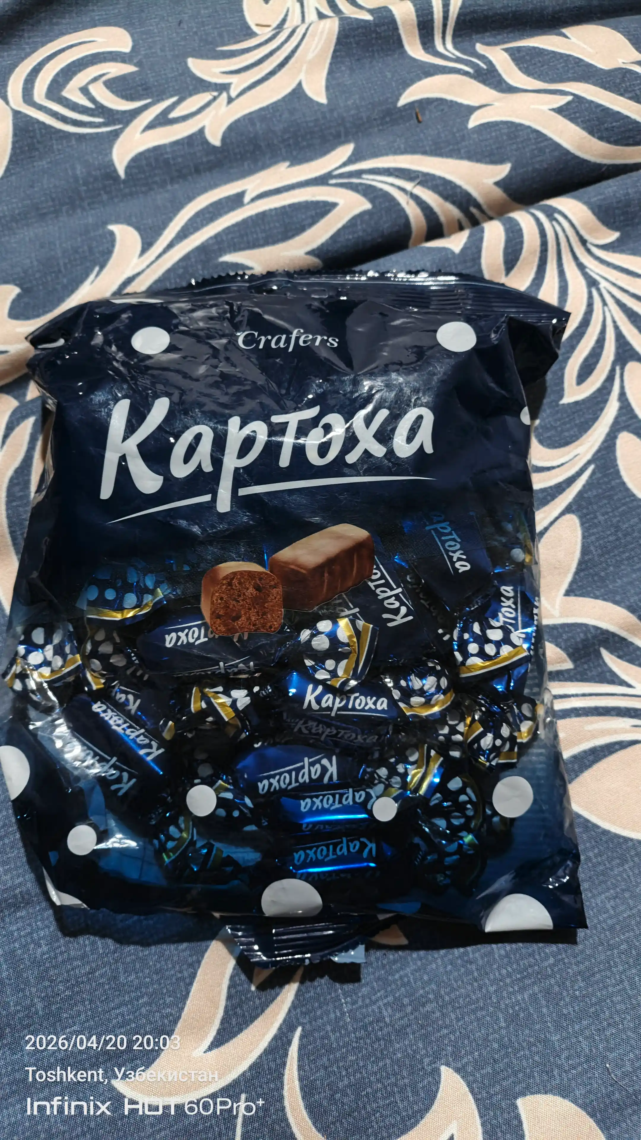 Crafers shokolad ta’mli Kartoshka shokolad konfeti (450 gr)