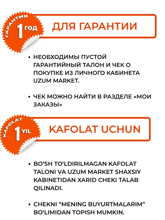 Вертикальный пылесос, Xiaomi P30, G20 lite, 4C, 4, 4 Pro, беспроводной, для дома