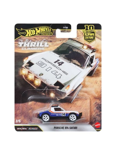 Коллекционная машинка Hot Wheels 1:64 — Fast & Furious / Car Culture, металлическая модель — CRN-HW-БОРДОВ