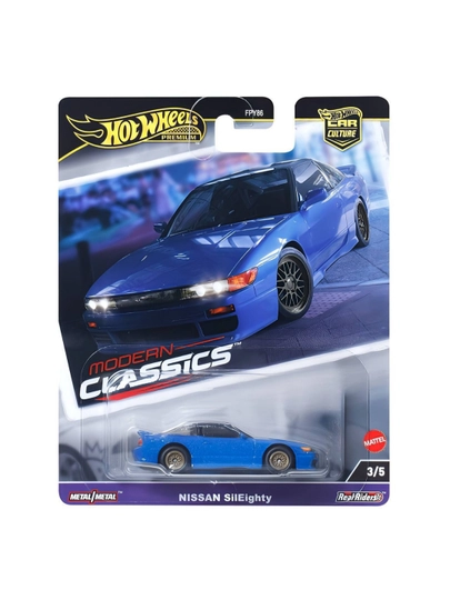 Коллекционная машинка Hot Wheels 1:64 — Fast & Furious / Car Culture, металлическая модель — CRN-HW-ПЕСХАКИ