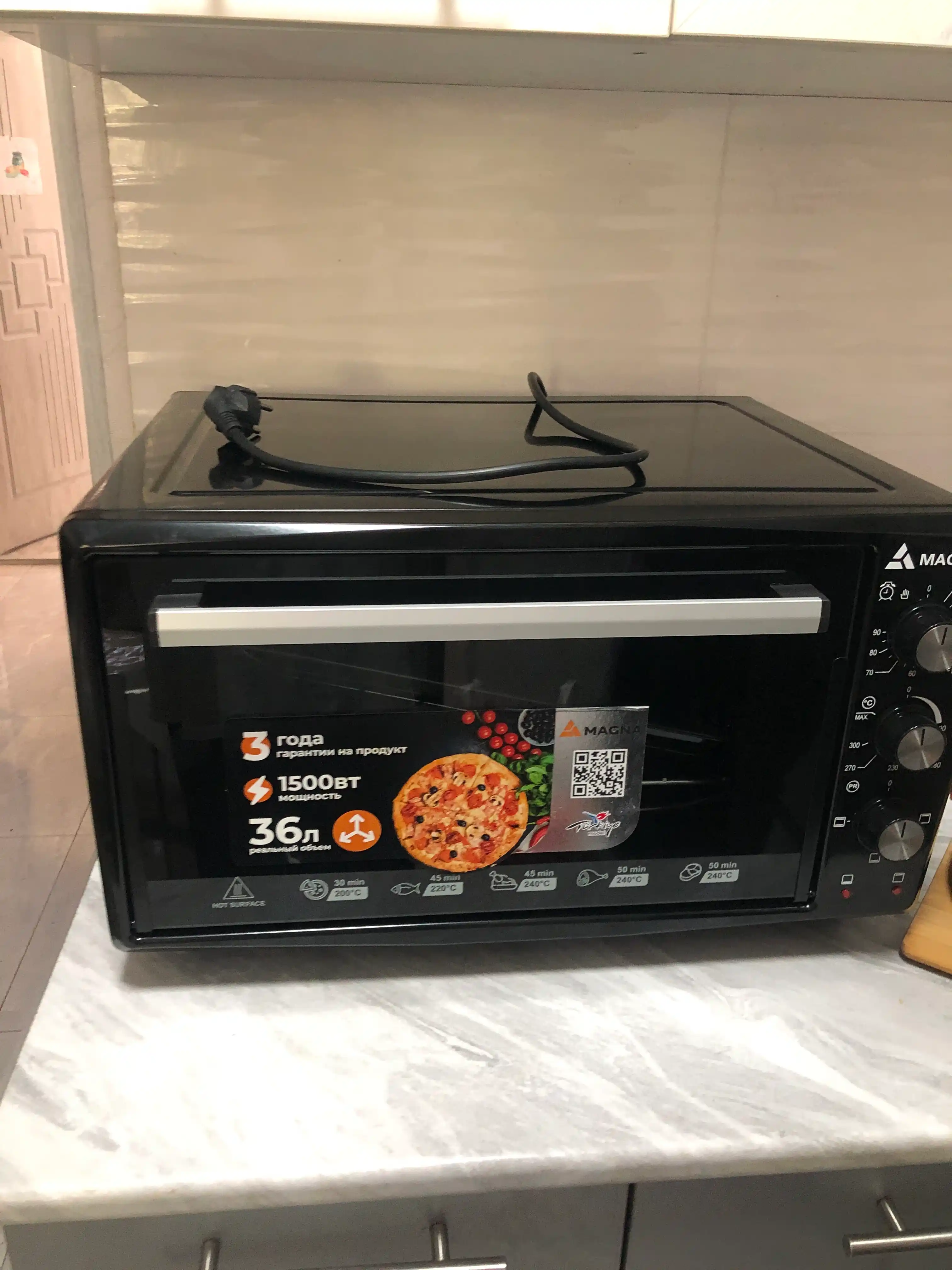 Мини печь MAGNA MF3615-13BL, объем 36 л, мощность 1500 Вт