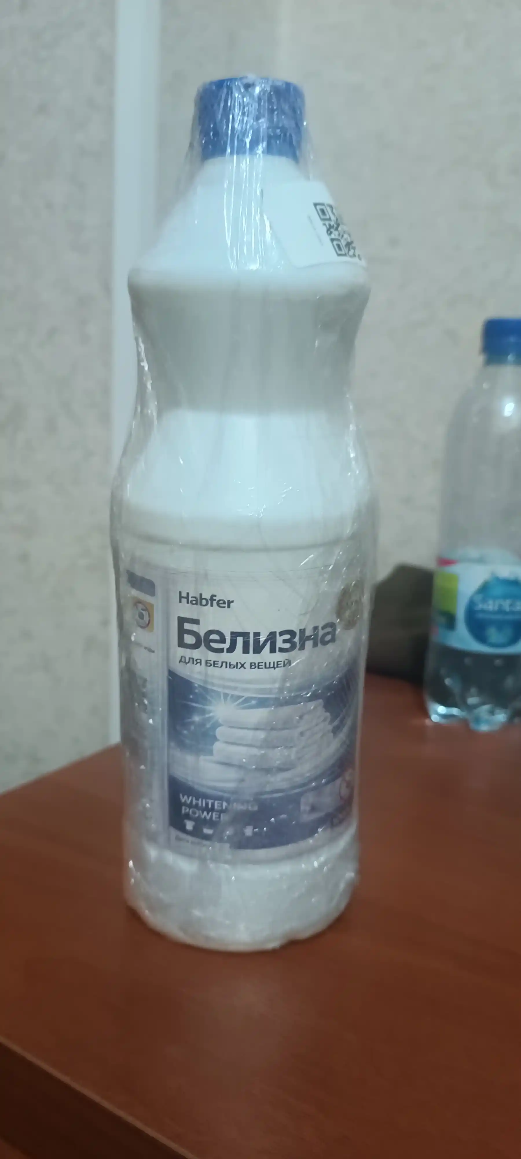 Отбеливатель хлорный HABFER, белизна, 1 литр
