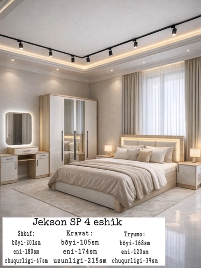 Спальный гарнитур Jekson SP (шкаф 4-дверный) — DIMEBEL-MEBEL2