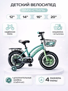 Голубой