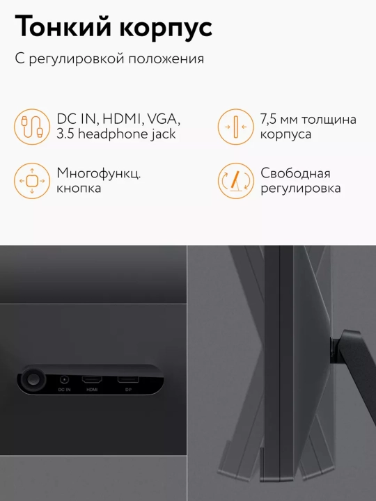 Игровой монитор Xiaomi Mi Desktop Monitor 27" IPS, 100Hz, 1ms, Full HD, черный