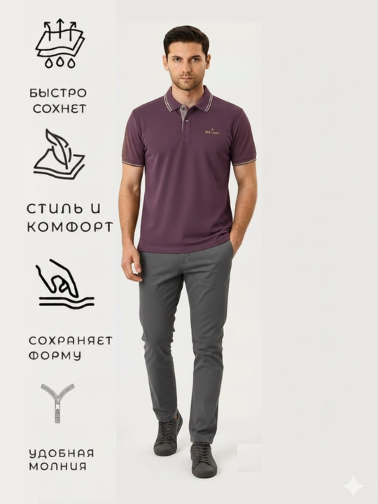 Brent, Billy loew, Erkaklar kiyimi, polo, kalta yengli, finka ko`ylagi,,