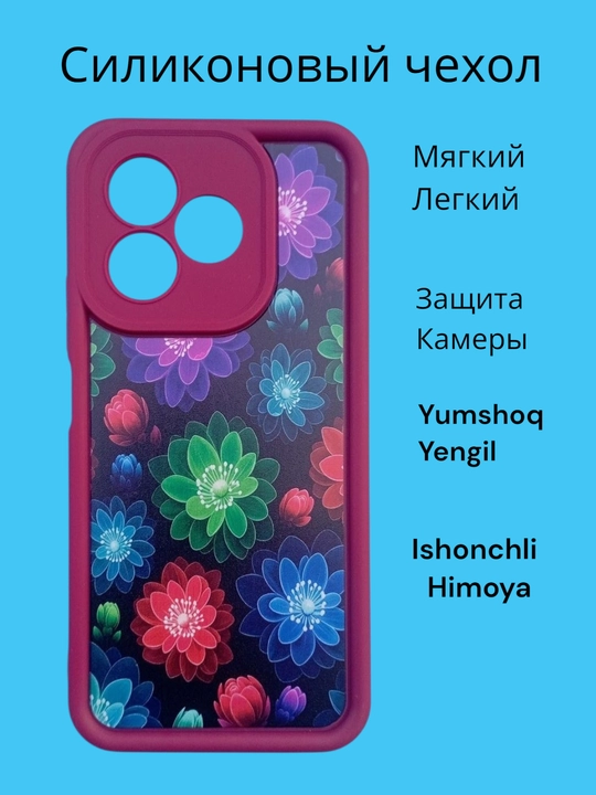 Honor X 8D smartfoni uchun g‘iloflar, romantik uslub, atirgullar bilan bezatilgan g‘ilof