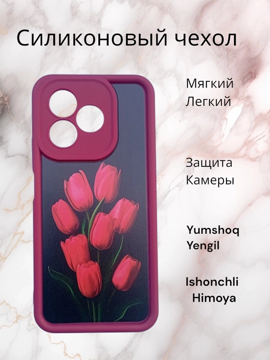 Honor X 8D smartfoni uchun g‘iloflar, romantik uslub, atirgullar bilan bezatilgan g‘ilof
