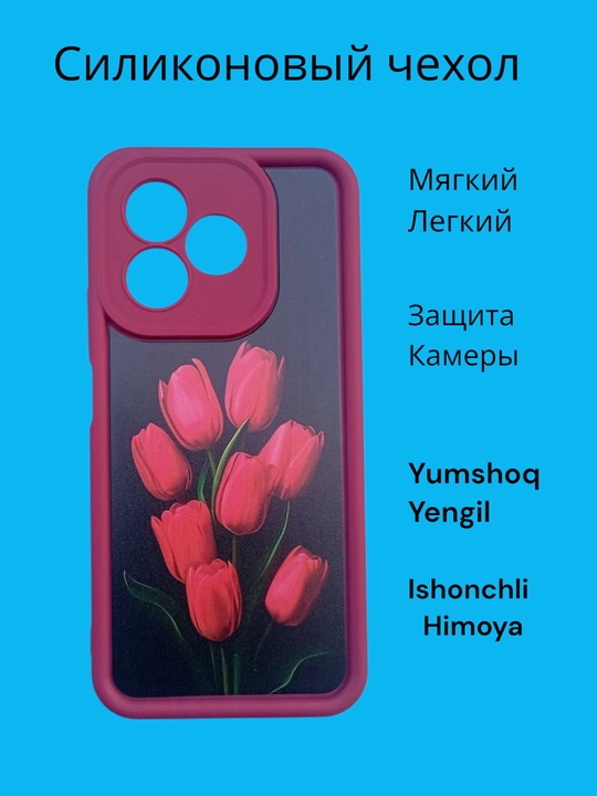 Honor X 8D smartfoni uchun g‘iloflar, romantik uslub, atirgullar bilan bezatilgan g‘ilof