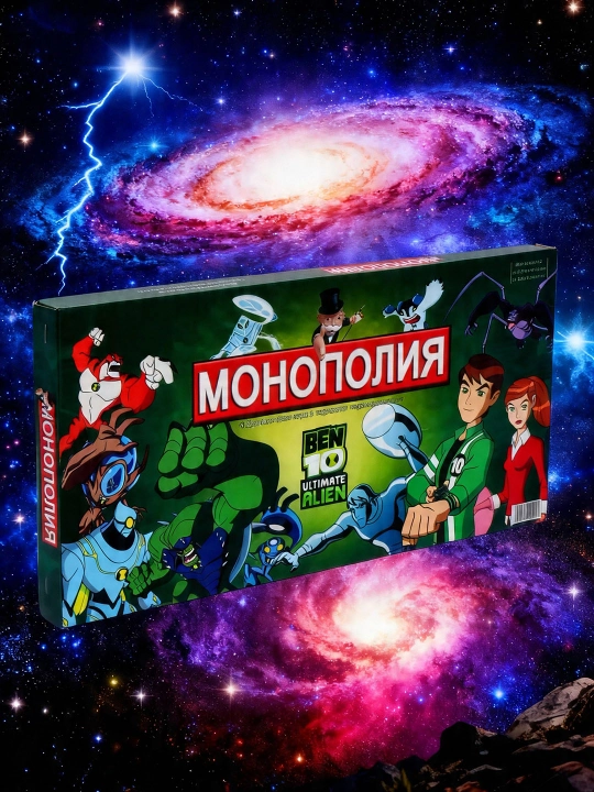 Ben 10 Ultimate Alien Monopoliya stol usti o'yini - 