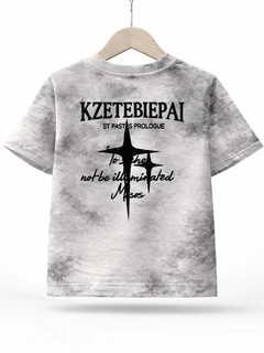 Белый