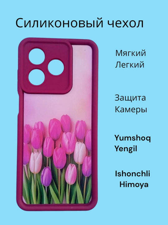 Чехлы для смартфона Honor X 5C, цветочный дизайн, идеальный подарок