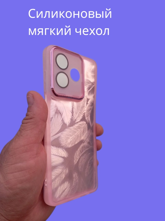 Чехлы для смартфона Honor X 5C, цветочный дизайн, идеальный подарок