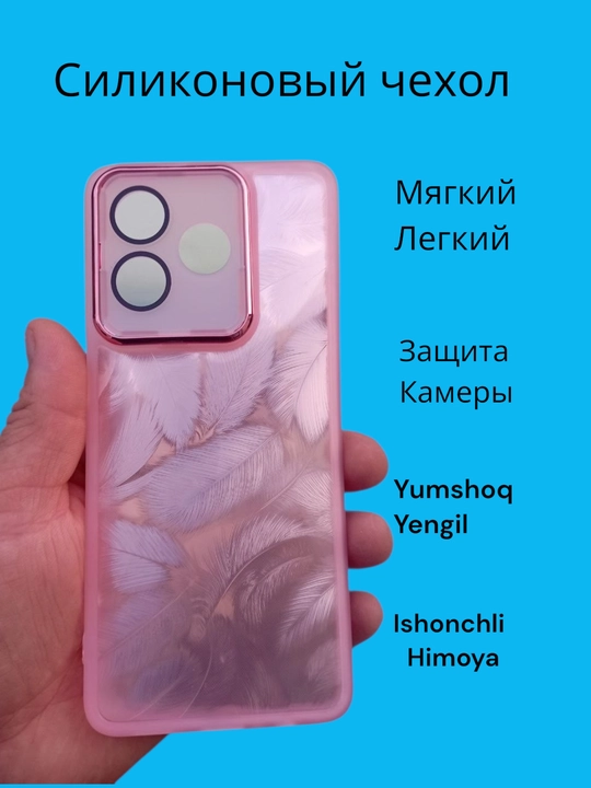 Чехлы для смартфона Honor X 5C, цветочный дизайн, идеальный подарок