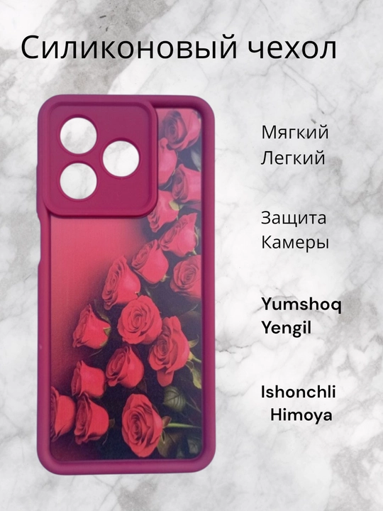 Чехлы для смартфона Honor X 5C, цветочный дизайн, идеальный подарок