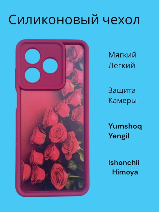 Чехлы для смартфона Honor X 5C, цветочный дизайн, идеальный подарок