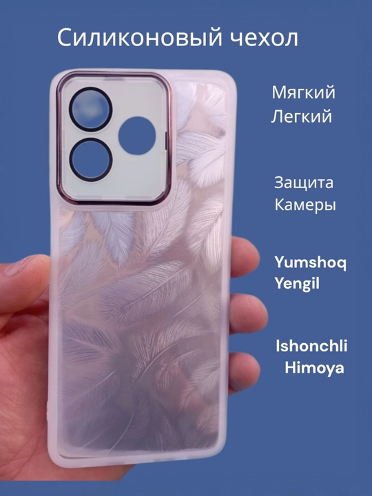 Чехлы для смартфона Honor X 5C, цветочный дизайн, идеальный подарок