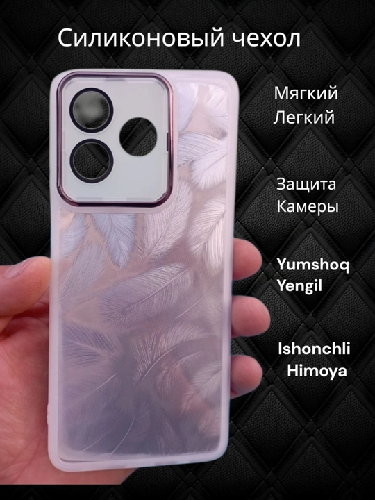 Чехлы для смартфона Honor X 5C, цветочный дизайн, идеальный подарок