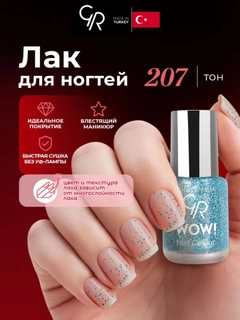 Зелёный хаки