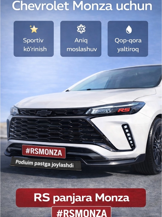 Облицовка решетка бампера тюнинг RS,Matiz, Spark, Damas,Cobalt,Nexia,Tracker/2,Onix,Monza - 