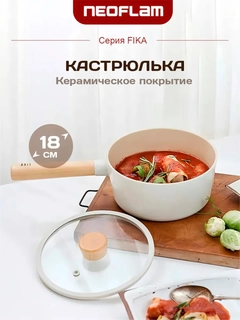 Бежевый