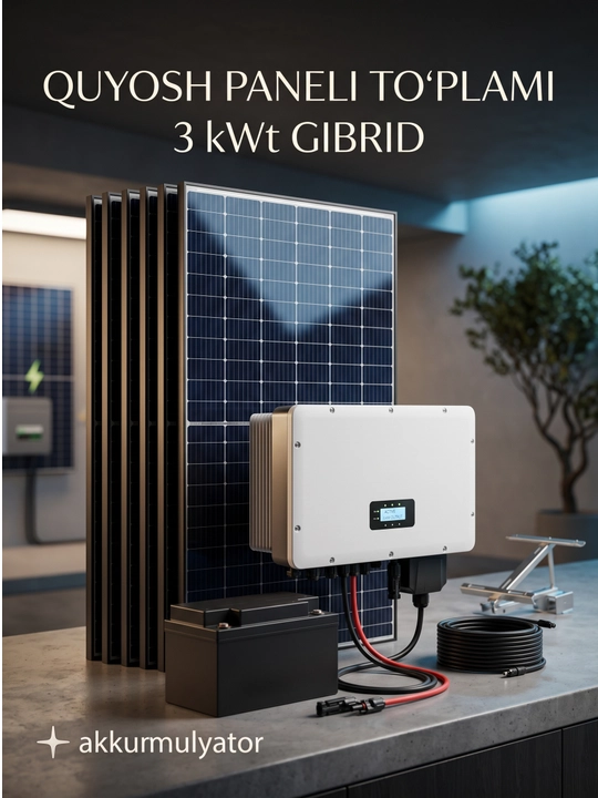 Солнечный панел комплект 3 kwt HYBRID