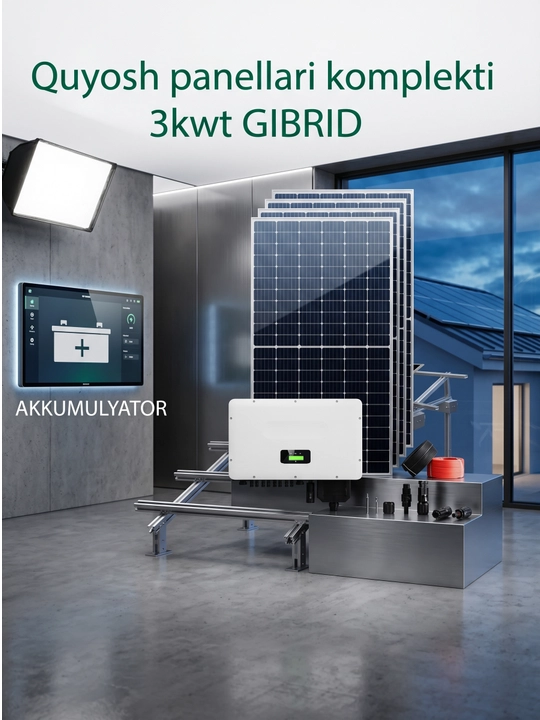 Солнечный панел комплект 3 kwt HYBRID