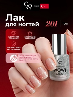 Индиго