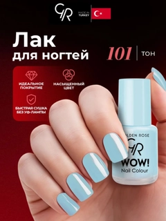 Бордовый
