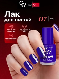 Бежевый меланж