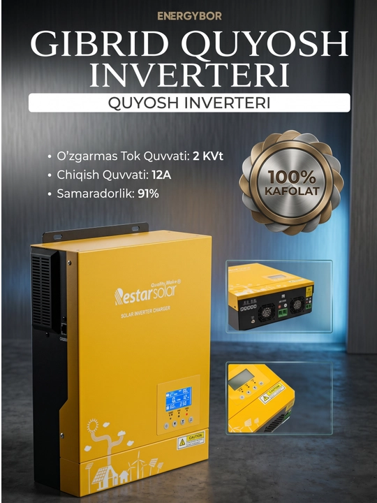 Инвертор Restar RT8.2, для солнечный панели, 8,2 кВт/36А, HYBRID, Max 8200W - 