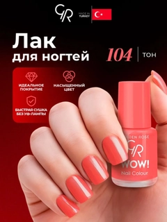 Золотистый хаки
